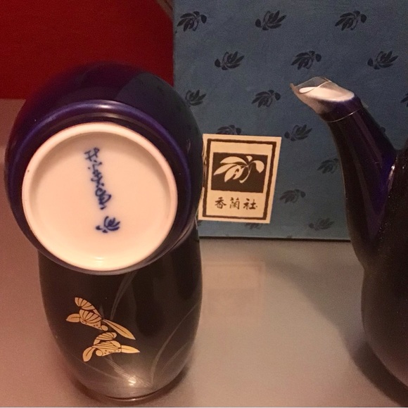 Kitchen Authentic Vintage Cobalt Blue Japanese Tea Set Poshmark
